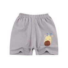 Для новорожденных детей хлопковые шорты в стиле кэжуал Пляжные шорты хлопок Mid Брюки для мальчиков шорты для девочки