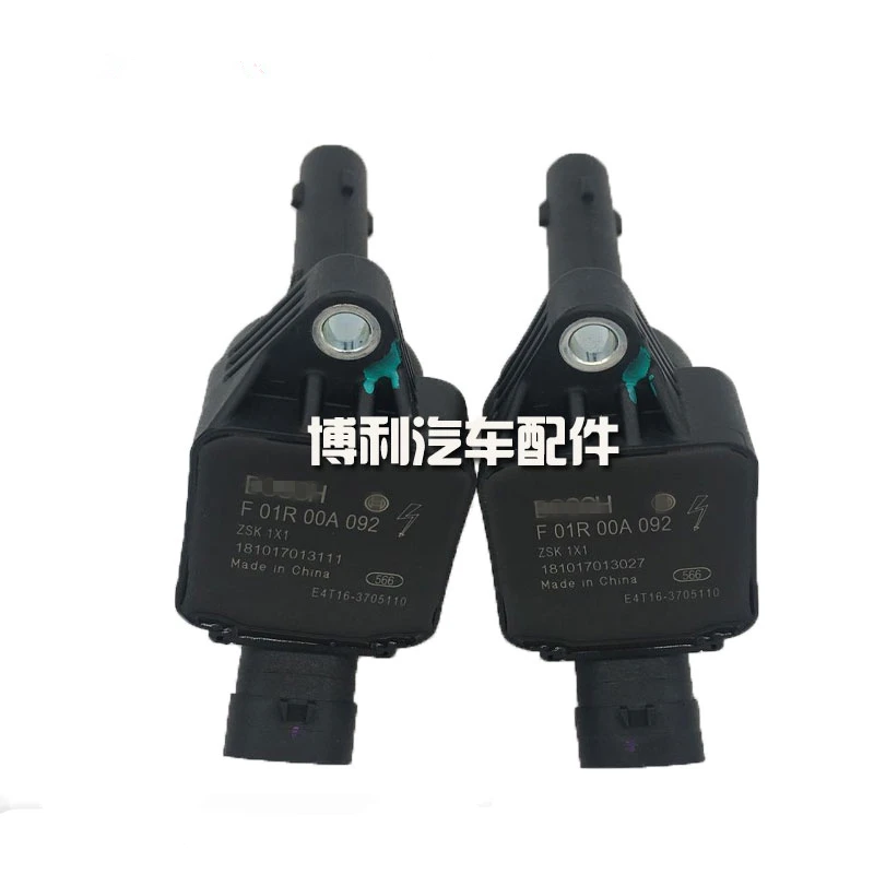 

1pcs Engine Ignition coils for chery tiggo5/7/8/5x arrizo5/7 1.5T/1.6T E4G16-3705110