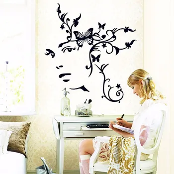 

Flowers Butterfiy DIY Removable Vinyl Wall Decal Stickers Art Mural Home Decor 64X60CM