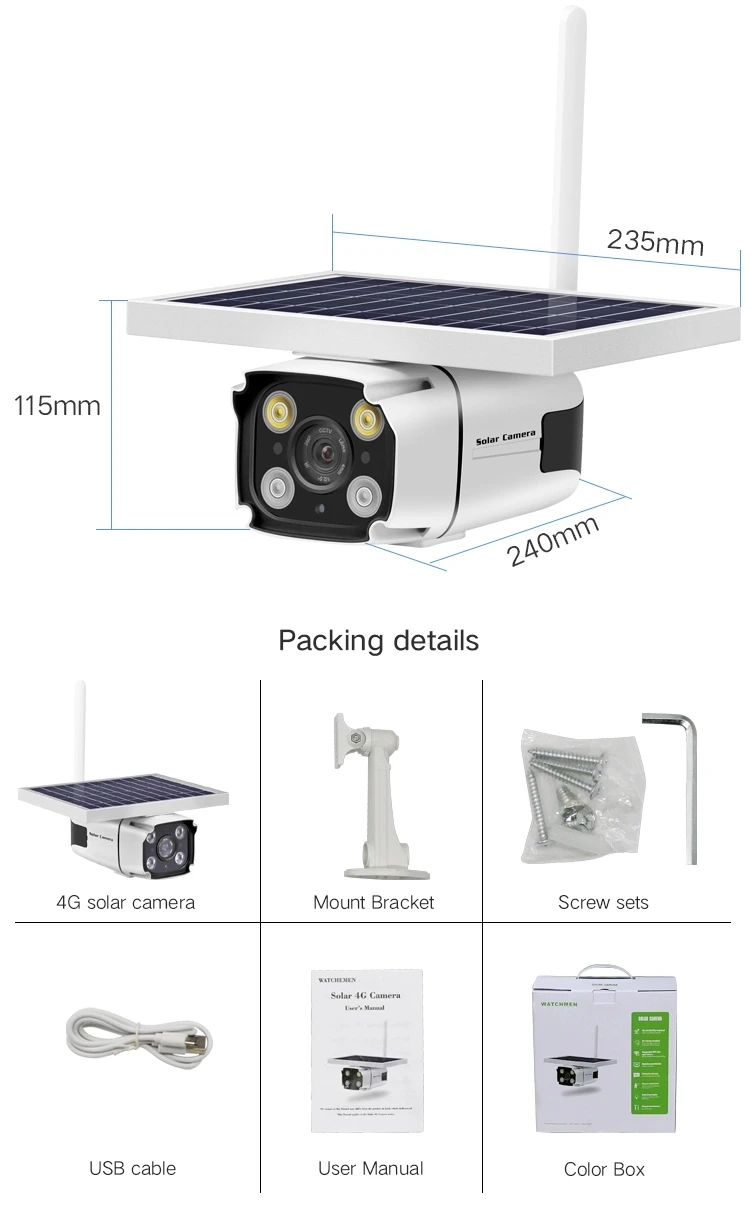 DHL,, 4G, sim-карта, на солнечных батареях, ip-камера, HD 1080 P, беспроводная наружная камера видеонаблюдения со встроенным аккумулятором YN88 N8