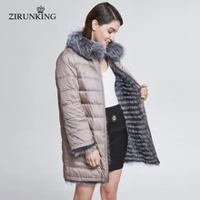 ZIRUNKING, женский пуховик с натуральным лисьим мехом, Женская двусторонняя Толстая Меховая куртка, женские зимние пуховые пальто, верхняя одежда ZC1827