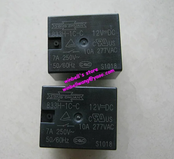 Реле 833h 1c c