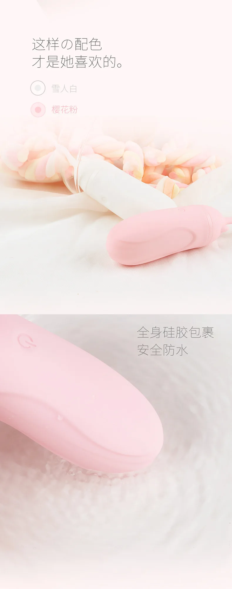 8927250810_1480632415