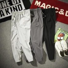 Новые тонкие эластичные штаны-шаровары для ног, модные гладкие и удобные повседневные штаны из льда и шелка