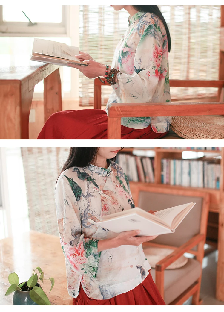 1977 floral blouses 2018 (9)