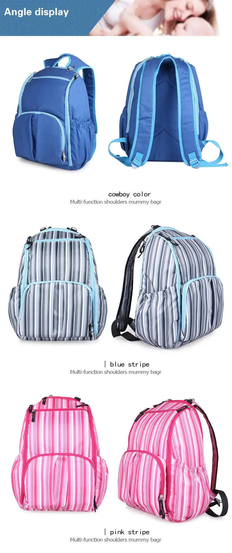 Островная Мода Детская сумка материнства Детские Пеленки сумки матери мешок для беременных Рюкзак многофункциональные детские коляски