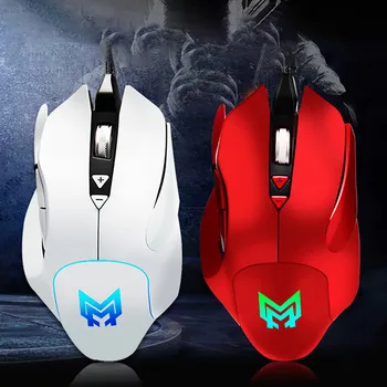 

ZELOTES T-80 Gaming Mouse 7200 DPI Backlight Multi Color LED Optical 7 Button Mouse Gamer USB Wired Gaming Mouse for Pro Gamer