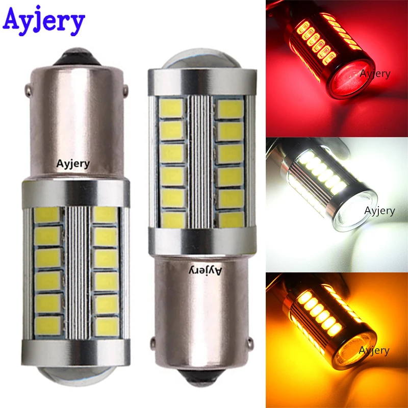 Ayjery 20 шт./лот S25 1156 BA15S 1157 BAY15D 5730 33 SMD с объективом авто Светодиодная лампа Парковка задние фонари 12 В Авто Обратный фонарь