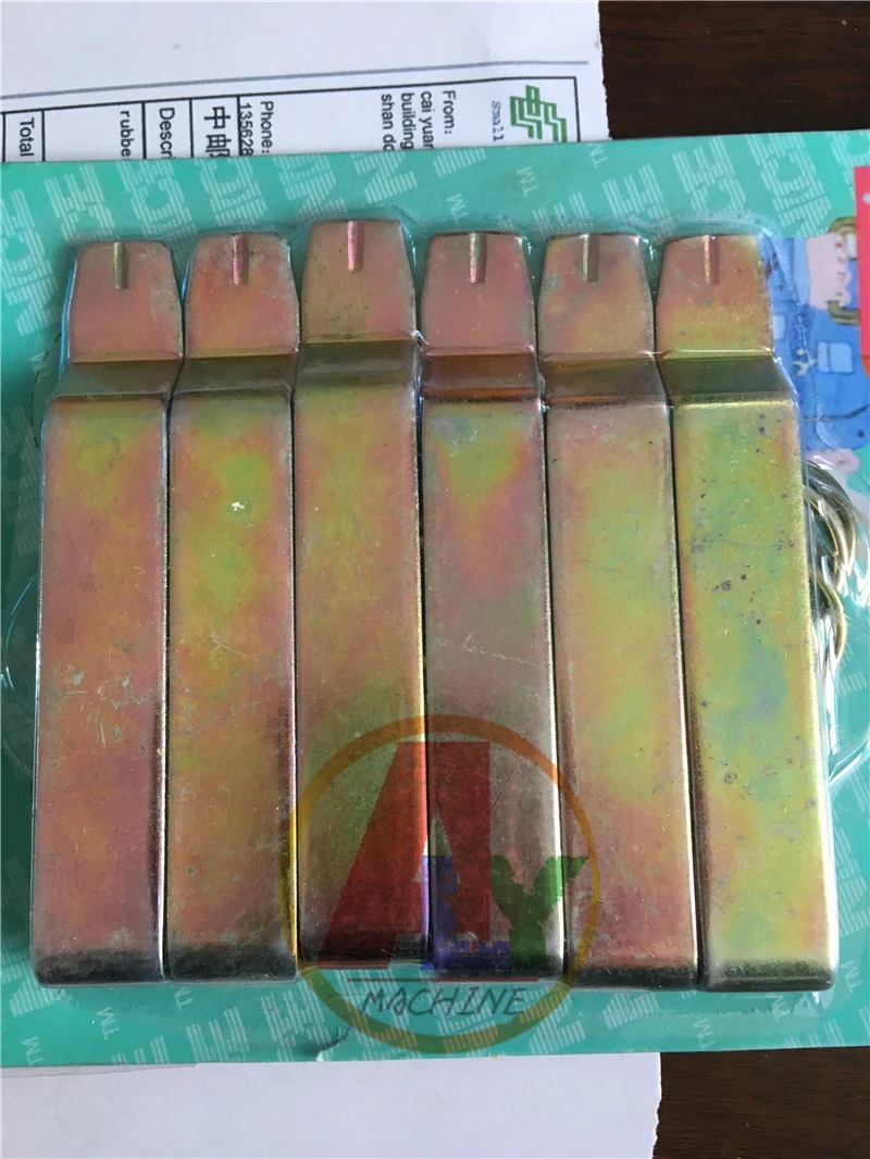  (2)
