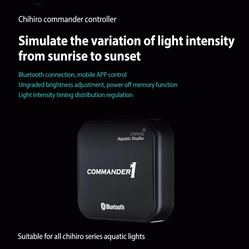 Chihiros Commander 1 Bluetooth светильник Диммер контроллер для аквариума Светодиодная лампа имитирует рассвет и закат