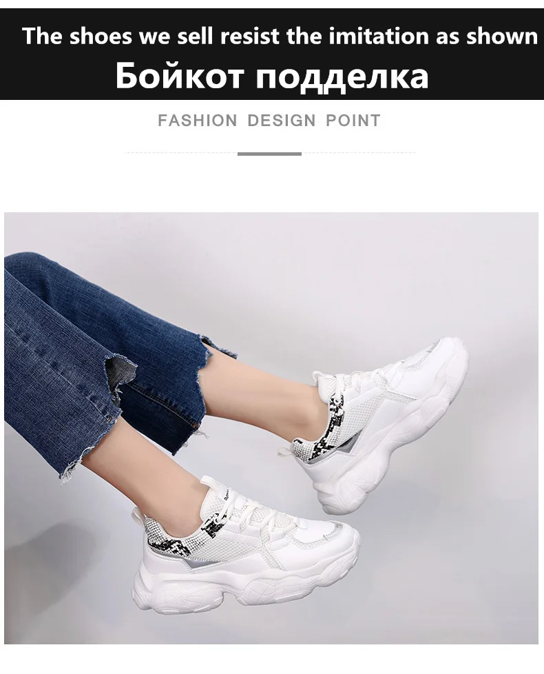Women's Sports Shoes Thick Bottom Microfiber Mesh White Shoes Autumn New Fashion Comfortable Breathable Lace Casual Shoes