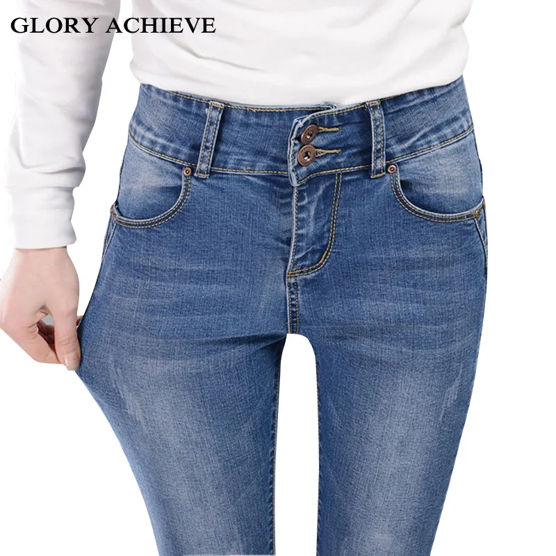 

Jeans Women 2017 Spring New Plus Size Jeans Female Elastic Double Button Slim Denim Pants Pencil Skinny Jeans For Women