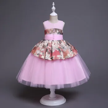 

Jacquard Flower Elegant Girl Dress Catwalk Show Host Princess Dresses Lace Wedding Formal Dress Birthday Kids Clothes K2-2109