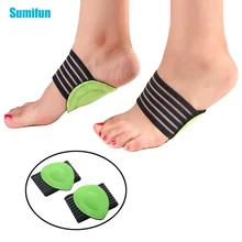 1Pair New Fashion Foot Massage Mat Elastic Soft Cushioned Supports Relief for Achy Feet Foot Health Tips Massage Z23201