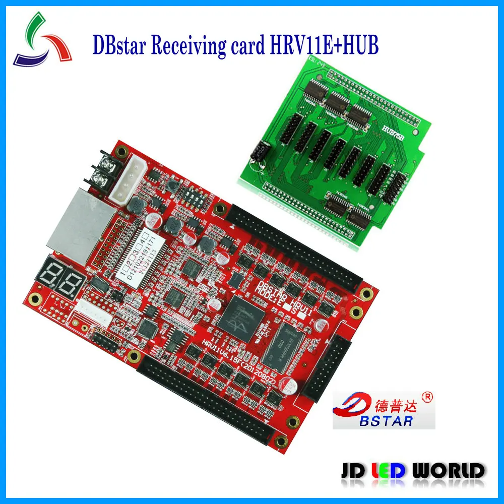 

DBstar HRV11E receiving card led Synchronous control card DBS-HRV11E