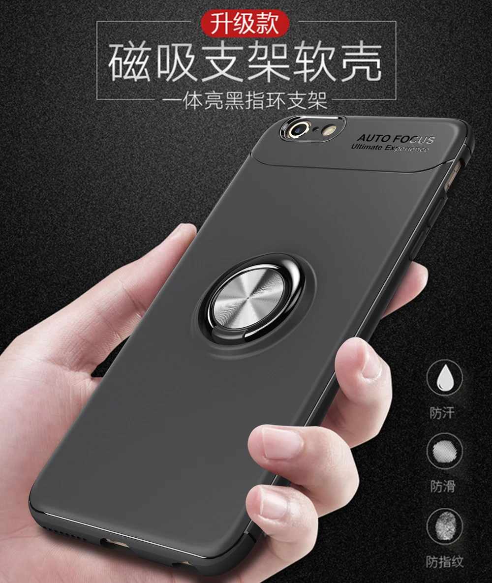 Oppo F5 Чехол Купить