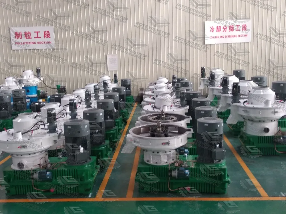09_biomass_pellet_mill