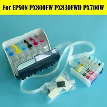 1 комплект T0801-T0806 СНПЧ Системы для Epson Stylus PX700 PX800 PX830 принтер с микросхема автоматического сброса