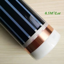 0.5M2 инфракрасное Отопление фильм электрическое качество черная пленка из углеродного волокна нагреватель 220v инфракрасный, проходящий под полом пленка