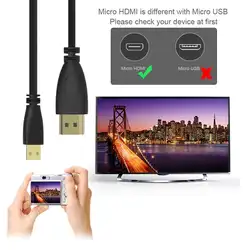 Кабель-адаптер 0,5 м Micro type Hdmi к Hdmi Мужской адаптер конвертер кабель для Droid Htc 4G J6Q6 HDMI Мужской адаптер 1080 p Q70