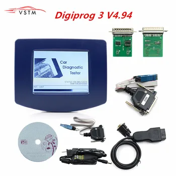 

Original VSTM Digiprog III V4.94 Digiprog 3 with OBD2 ST01 ST04 cable odometer correction tool Digiprog3 In stock free shipping