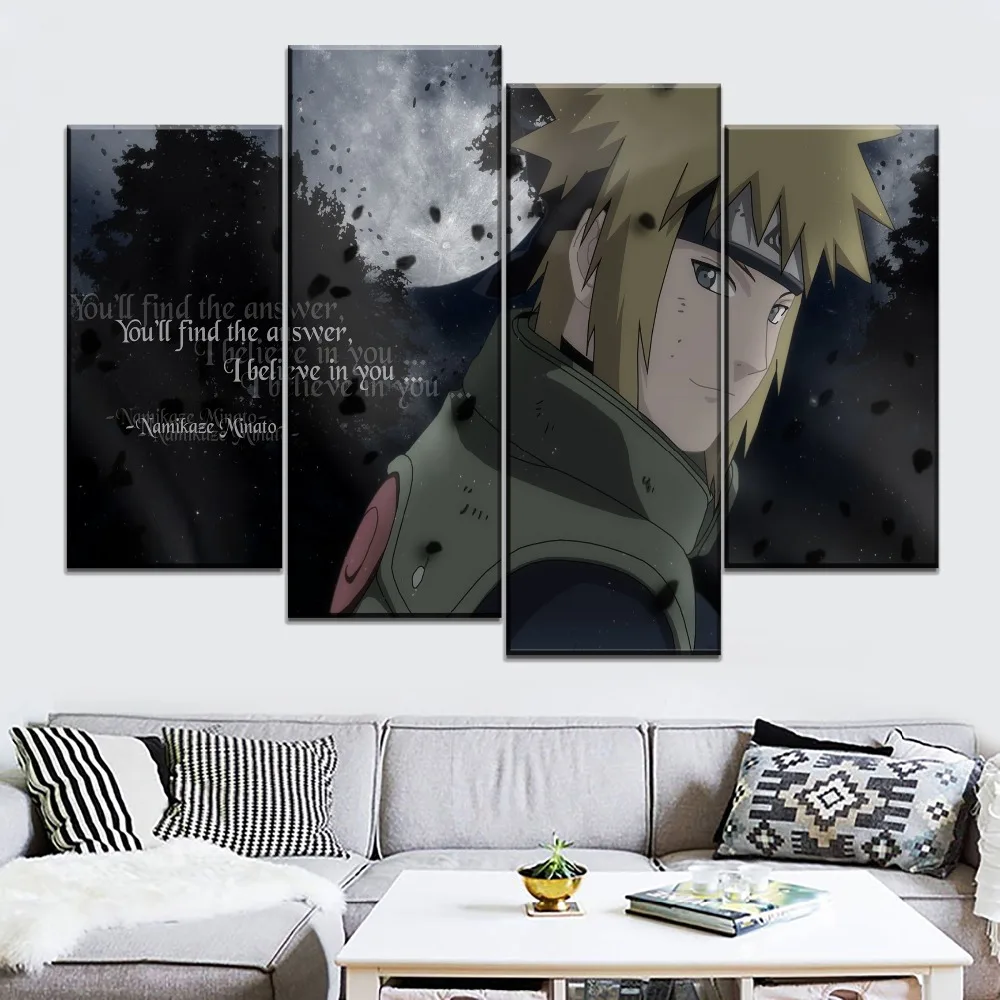 Canvas Modular Poster Home Decorative Hd Printed 4 Pieces Minato