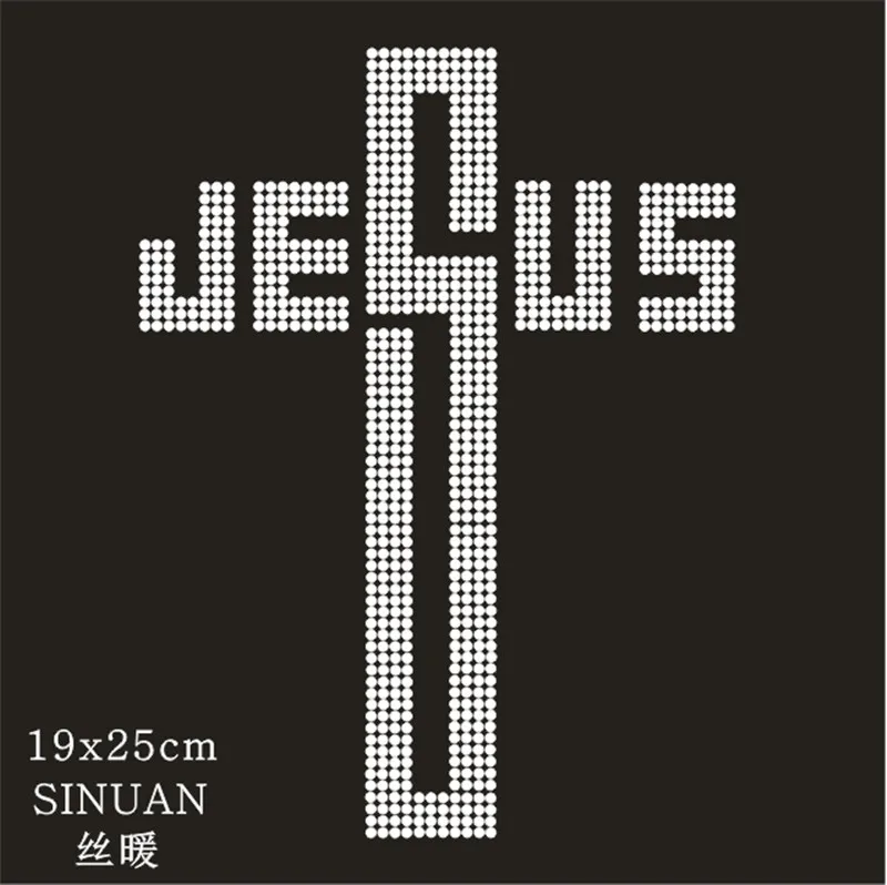 JESUS _