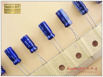 

2018 hot sale 30PCS Nichicon VX series 22uF/35V electrolytic capacitors (with the origl box packaging) free shipping