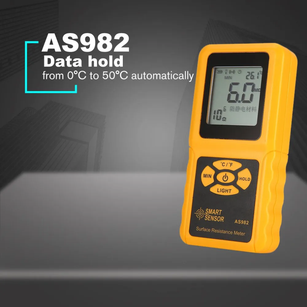 YB205100-C-7-1