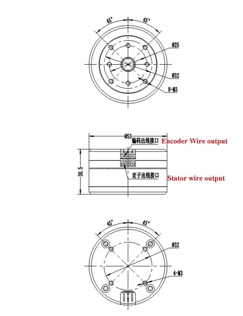 EM5330H结构图