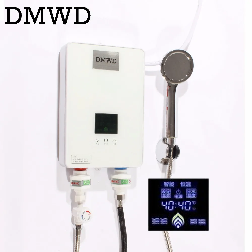 DMWD Electric hot Water Heater Instant Shower Tankless Watering heaters