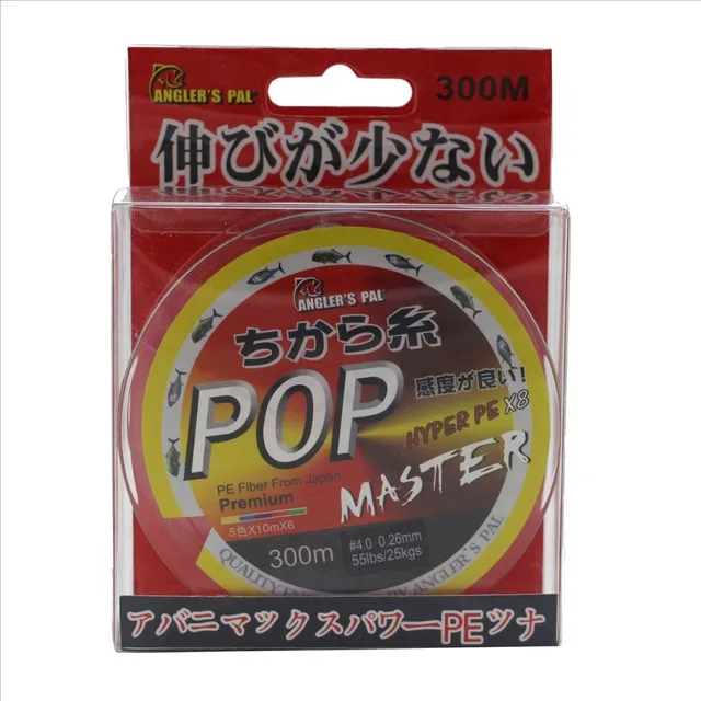 Best Offers 300M Anglers Pal POP MASTER MultiColor X8 multifilament PE braided Japan fishing line 8strands braid free shipping Best Offers 300M Anglers Pal POP MASTER MultiColor X8 multifilament PE braided Japan fishing line 8strands braid free shipping