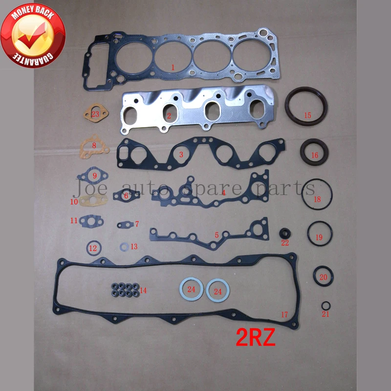 Полный комплект прокладок двигателя 2RZ 2RZE для Toyota HIACE III Wagon/BOX 2.4L 2438cc 1989-1996 04111-75032