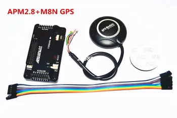 

New APM2.8Multicopter Flight Controller 2.5 2.6 Upgraded +M8N GPS for FPV RC Drone Aircraft