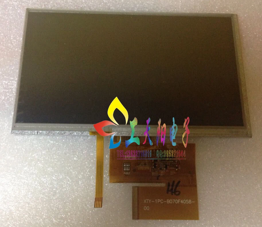 

New 7 inch XTY20140348B070F058-40P LCD screen touch screen navigation screen