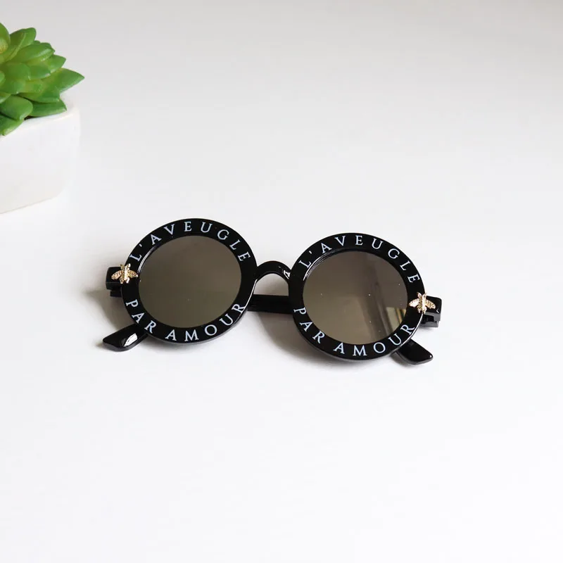 Children's sunglasses girl baby boy cute summer round frame small sunglasses children's glasses Korean version fashion kids