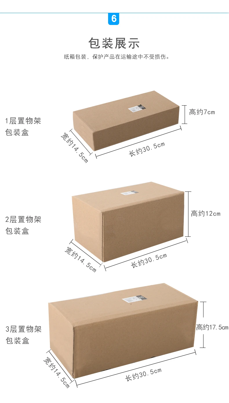 Bf040 Ванная комната настенный Closestool сосуд, Ванная комната стеки стеллаж для хранения