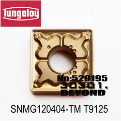 SNMG120404-TM T9125/SNMG120408-TM T9125/SNMG120412-TM T9125, оригинальные Tungaloy твердосплавные вставки Для Проворачивания Держатель борштанги