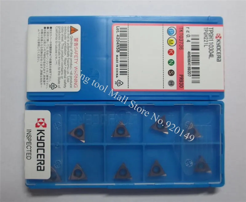 10pcs KYOCERA carbide inserts CNC tools, holder insert TPGH110304L