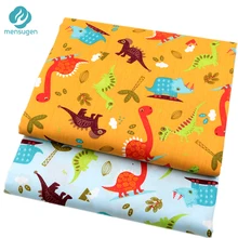 2 шт./лот хлопковая ткань с динозавром из мультфильма для лоскутного шитья Telas для маленьких мальчиков игрушка DIY детская обувь Подушка Наволочка Tissu