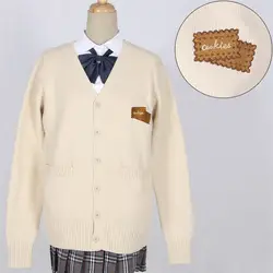 Новинка 2019 японский Kawaii Jk школьная форма длинный рукав v-образный вырез кардиган свитер косплей мягкий супер милый женский свитер пальто
