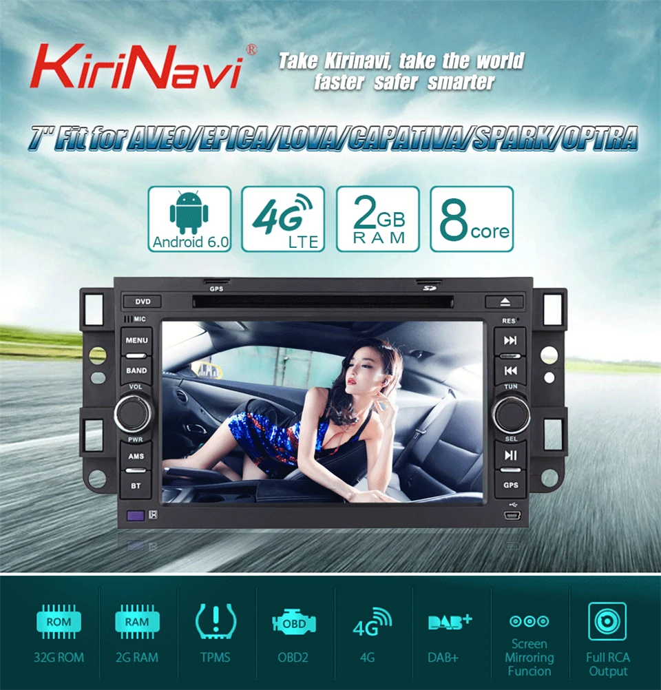 Sale KiriNavi Octa core 4G LET android 7 car dvd player for Chevrolet Aveo Epica Lova Capativa gps navigation support 4K Video 4G 0