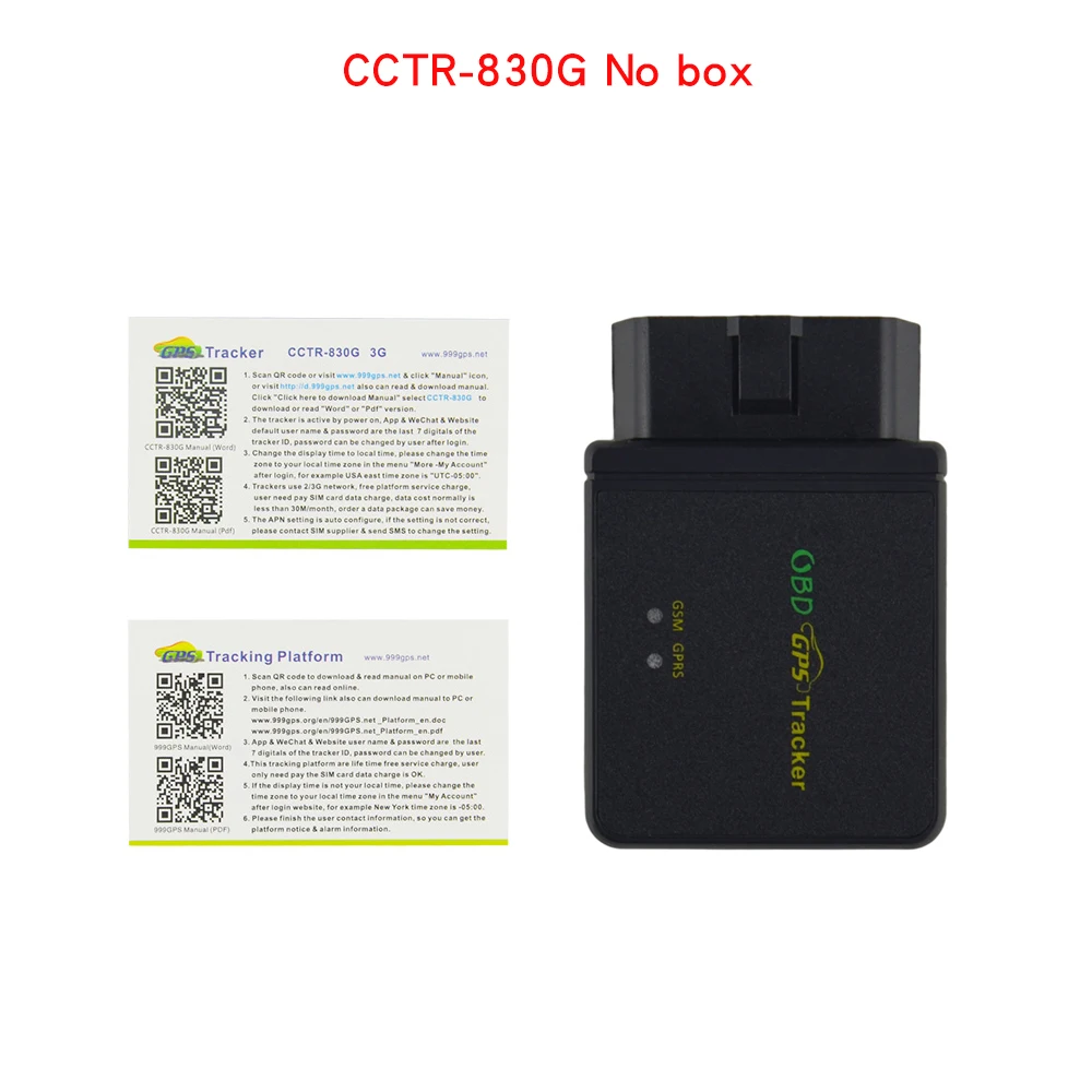 No box Высокая точность 3g gps трекер CCTR-830G веб приложение SMS Wap найти широкое рабочее напряжение 7-36 DC OBD интерфейс DIY без установки - Цвет: No box