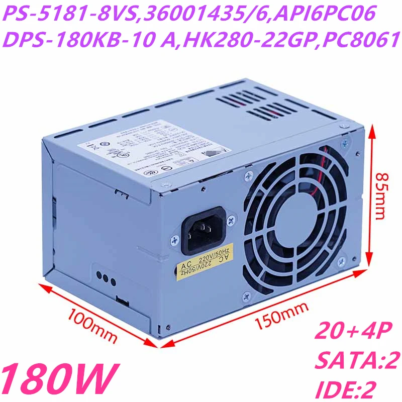 Блок питания для lenovo U1011 U1015A U1016A U1019A Питание PS-5181-8VS FSP180-50PSA API6PC06 DPS-180KB-10 в HK280-22GP PC8061