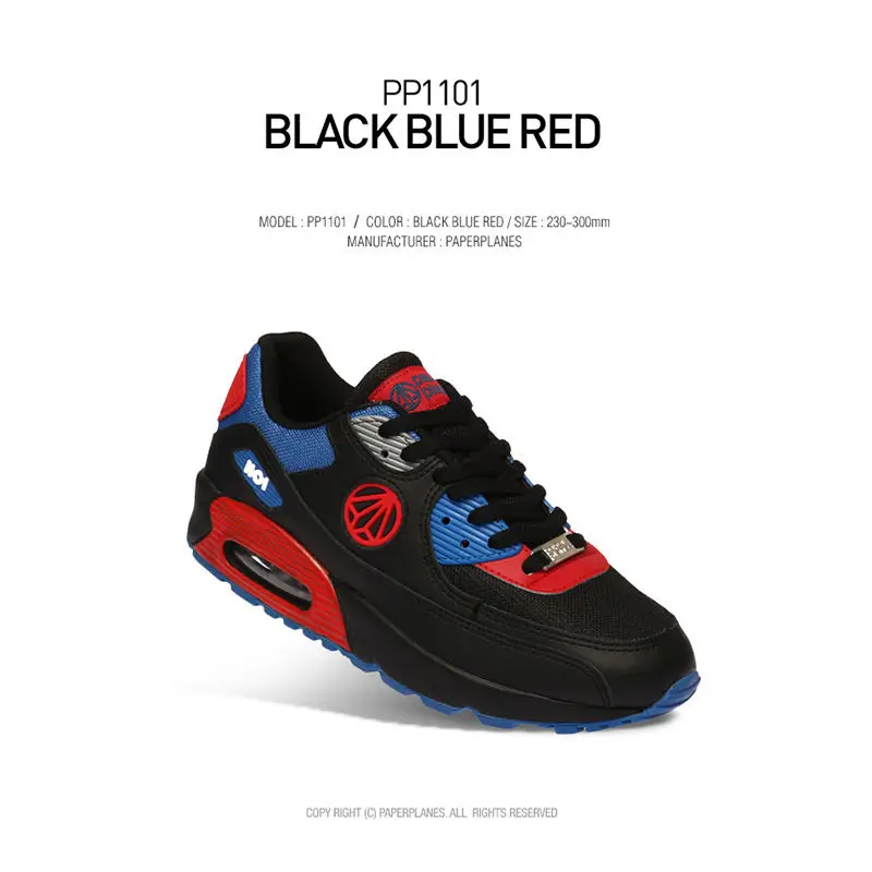 Новейшая модель премиум-класса Paperplanes Air cap прогулочная тренировочная обувь на шнуровке кроссовки-1101 - Цвет: Black Blue Red