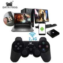 Data Frog 2.4 G Android Gamepad Compatible With PC Windows PS3 TV Box Android Smartphone Game Joystick