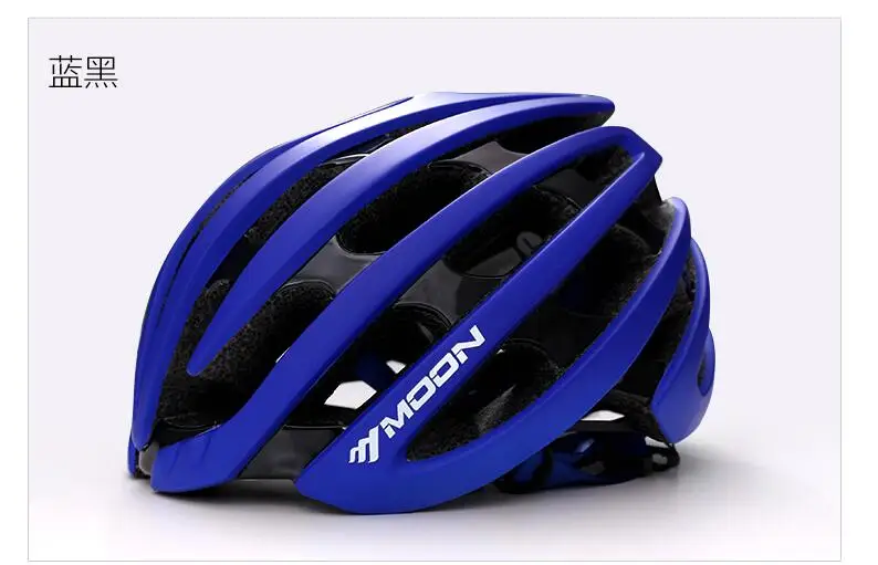 MOON езда шлем INTEGRALLY-MOLDED шлем горный велосипед дорожный велосипед шлем приспособления для езды на велосипеде HB-97 - Цвет: M SIZE