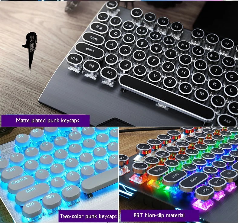 Новый Ретро Круглый Keycap стимпанк ПЕЧАТНАЯ МАШИНКА USB Проводная Механическая