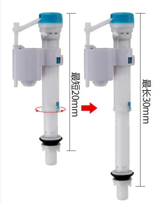 Выдвижной впускной клапан для унитаза Универсальный кнопочный водяной клапан для туалета приспособления для аквариума принадлежности
