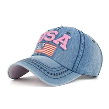 Бейсболка с регулируемой застежкой сзади для женщин и мужчин Американский флаг США вышитая Солнцезащитная шляпа Головной убор Спортивная одежда для улицы